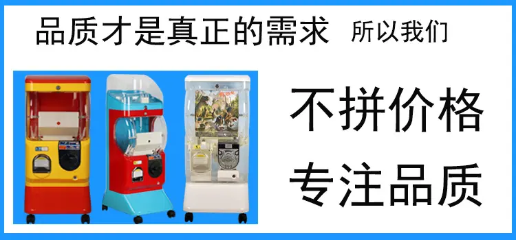 价格