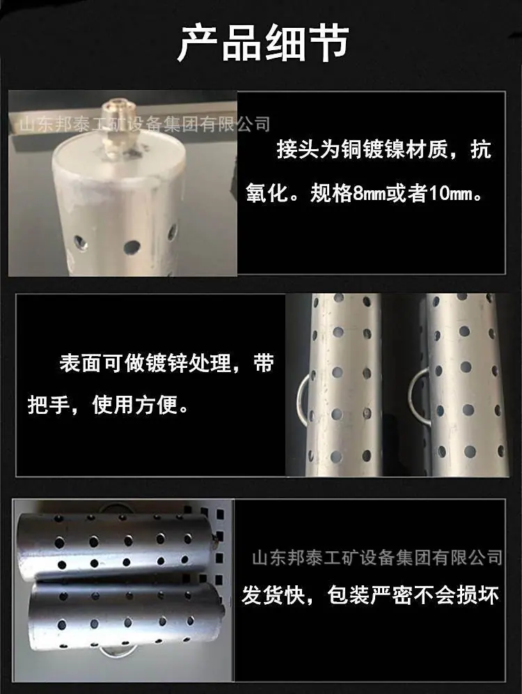 束管粉尘过滤器详情页4.jpg