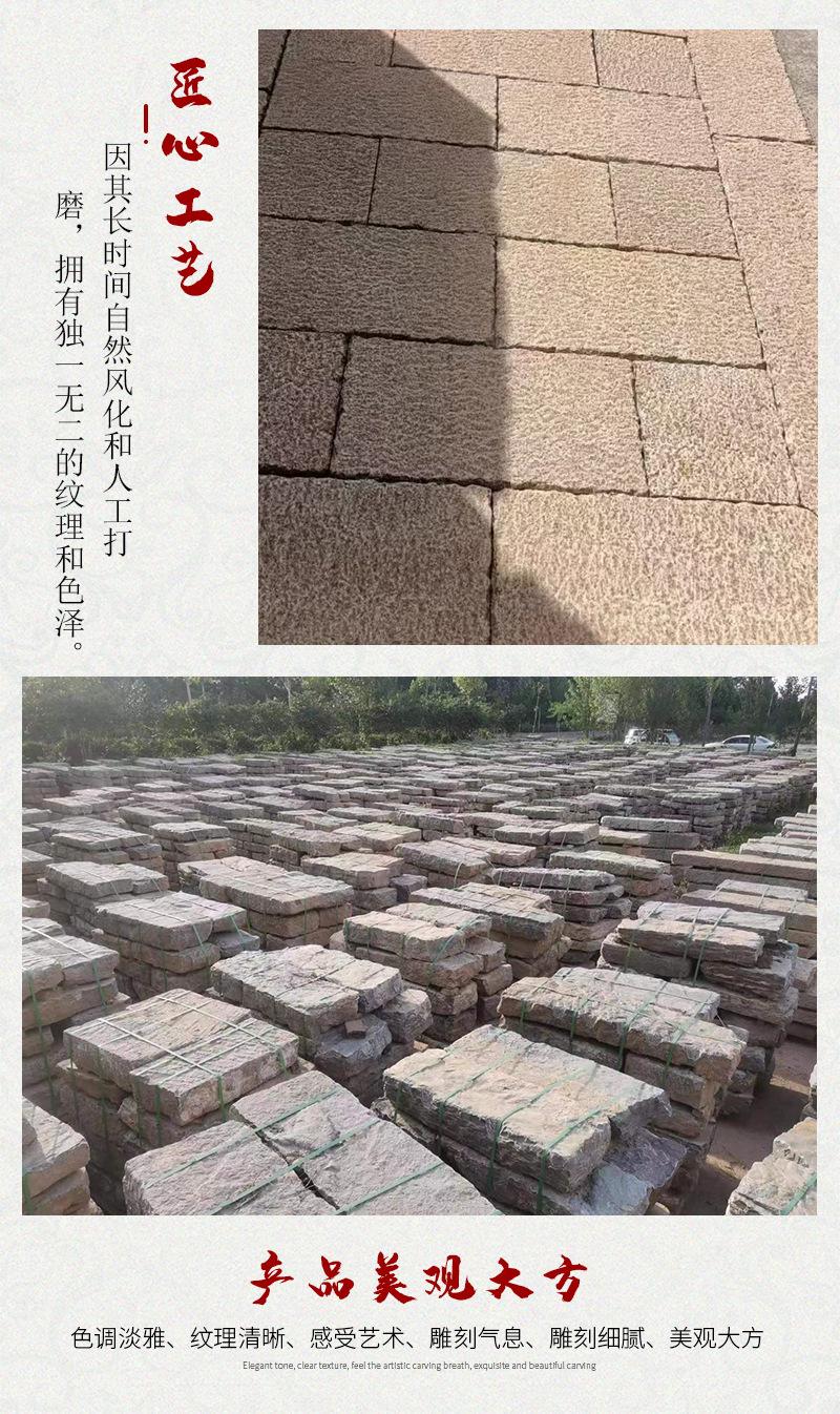 老石板详情页_05.jpg