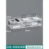 Caja de Almacenamiento de Pared para Wifi Estante para Colocar Router Sin Perforar Agujeros en la Pared Estante de Almacenamiento de Pared para Decodificador de TV