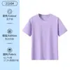 Camisetas Culturais em Estoque Mais Vendidas, Camisetas Personalizadas, Camisetas da Moda, Logo Impresso Personalizado, Camisetas Personalizadas com Logo para Trabalho