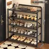 Zapatero Plegable Transfronterizo, Zapatero Integrado sin Instalación, Zapatero de Piso Multicapa para Entrada del Hogar, Estante de Zapatos Sencillo