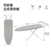 Tabla de Planchar Plegable Grande para Uso Doméstico con Soporte para Tabla de Planchar, Base Eléctrica para Plancha, Alfombrilla de Planchar, Mesa de Tabla de Planchar
