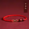 Pulsera Roja de Hilo Conmemorativa del Zodiaco para Mujer, Pulsera Trenzada Infinito, Tobillera, Regalo para Pareja, Pulsera de Cinabrio para Hombre
