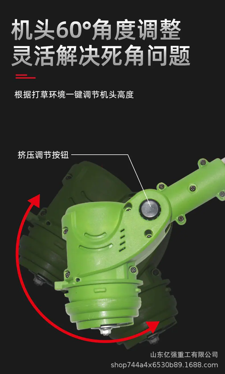 详情图07