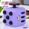Fidget Cube Cubo Mágico de Descompressão Novo Estranho Brinquedo de Descompressão Seis Lados Cubo Mágico de Alívio de Estresse Brinquedo de Alça Impressão de Logo