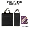 Bolsa para cigarrillos, bolsa de mano para tabaco y alcohol, bolsa de regalo, bolsa para 2 cigarrillos, bolsa de almacenamiento, maletín, almacenamiento de documentos