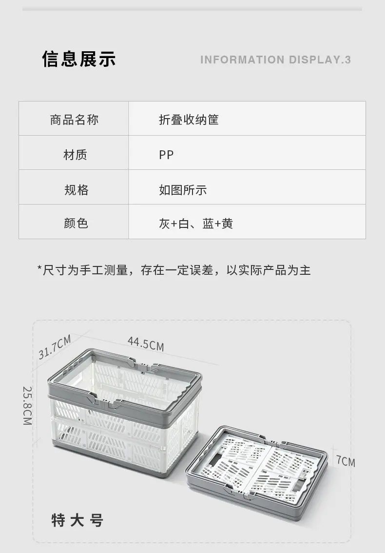 折叠蓝_12.jpg