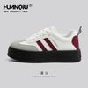 Zapatos Universales de Suela Gruesa Color Borgoña para Entrenamiento Moral para Mujeres 2025 Otoño Nuevos Zapatos para Mujeres Populares Zapatos Manzana Tenis Deportivos y de Ocio