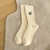 Calcetines Serie Miu para Mujer con Bordado de Letra, Calcetines de Media Pantorrilla, Calcetines Acanalados de Algodón de Color Sólido Estilo Slouch, Nuevos Calcetines Coreanos de Otoño e Invierno