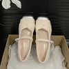 Zapatos de Salón Individuales Blancos Estilo Hada Francesa Escotados de Tacón Alto Grueso para Mujer 2026 Nuevos de Verano Combinables con Faldas Mary Janes de Punta Cuadrada