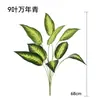 Plantas Verdes de Simulación Planta de Helecho Mampara de Pared Paisajismo Flores y Césped Artificial Decoración de Arreglo Floral Flor Césped Verde Tallo Único Flor de Plástico Tejido
