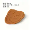 Pastillas aromáticas inflamables, molde de etiqueta de incienso acrílico, herramienta para hacer incienso casero DIY, fragancia de dibujos animados para el hogar y el coche