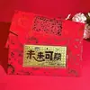 Shuibei Ouro Puro 999 Top da Lista Futuro Brilhante Envelope Vermelho Gaokao Temporada de Formatura Lembrança Dia do Professor Ouro Puro