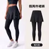 Calça-saia feminina transfronteiriça para uso ao ar livre, cintura alta, controle de barriga, levanta bumbum, calça de yoga esportiva, modeladora, com aberturas de perna personalizáveis, leggings de alta elasticidade