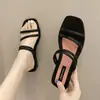 Pantuflas de Verano para Mujer de Interior y Exterior con Cuña Moda Estilo Hada Moda Ins Versátiles Pantuflas Piel de Camarón para Comercio Exterior