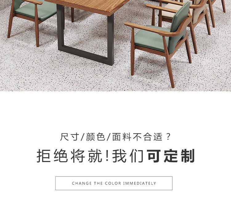 C款椅子为主_02.jpg