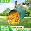 Saco para Folhas de Jardim Resistente à Corrosão Ecológico Saco de Armazenamento de Folhas Grande Capacidade Saco para Recolher Folhas e Ervas Daninhas do Jardim