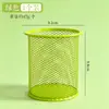 Porta-Canetas Estilo Coreano Criativo Moda Metal Redondo Porta-Canetas Armazenamento de Mesa Cor Ferro Tubo de Caneta Material de Escritório Papelaria