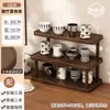 Suporte de Copo de Mesa Prateleira de Armazenamento Prateleira de Armazenamento de Copos Multicamadas Prateleira Organizadora Pequena para Copo de Chá Café Água de Mesa