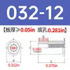 Columna de tuerca remachable galvanizada de acero al carbono SO-440/6440/632/8632/832/032-4~34 en stock venta directa