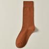 Calcetines de algodón peinado, alargados, de caña alta, para mujer, de media caña, cálidos, de color liso, antibolitas.