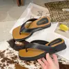 Pantuflas de Estilo Hada con Suela Gruesa para Uso Exterior de Verano para Mujer Chanclas de Estilo Coreano con Bloques de Color para Vacaciones en la Playa Sandalias Cuadradas
