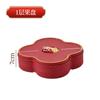 Prato de frutas casamento luz luxo douramento prato de frutas secas Ano Novo casamento vermelho festivo com tampa prato de nozes lanche doce atacado