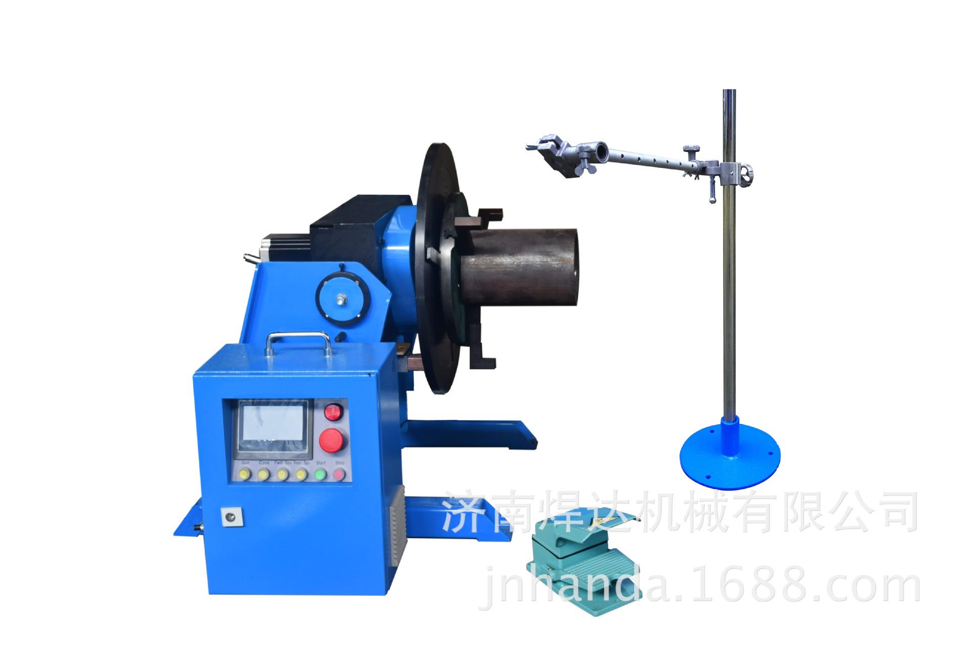HJ-PLC-stand torch holder