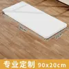 Tablero de Mesa Laminado de Madera Maciza sin Pintura, Panel Divisor de Madera Corte T Blanco, Panel Divisor de Tablero Ecológico Multicapa para Armario