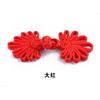Hebilla de botón hebilla de tela crisantemo cheongsam traje Tang hebilla estilo étnico retro hebilla clásica disfraz hebilla de escenario accesorios de ropa