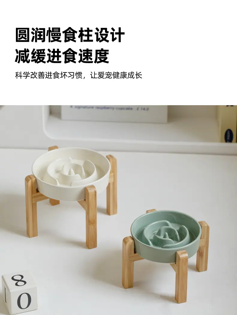 雨慢交叉架_05.jpg