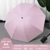 Guarda-chuva Automático de Dez Ossos, Abertura e Fechamento com Um Toque, Dobrável, Design Simples, Resistente a Tempestades, Revestimento Preto, Proteção Solar, Proteção UV, Uso Duplo para Sol e Chuva