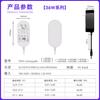 Lámpara de Escritorio para Estudiantes Lámpara de Mesita de Noche 12V3A24V1.5A42W Certificación de Iluminación de Varios Países Adaptador de Corriente Cargador