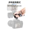 Câmera de gaiola de coelho reflex de lente única, alça universal multifuncional com sapatas quente e fria para expandir alça de canaleta de metal, acessórios de fotografia