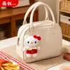 Falda de Encaje de Felpa Llavero de Gato Kt Colgante Lindo Accesorio para Bolso Femenino Llavero de Muñeca de Gato Colgante de Felpa