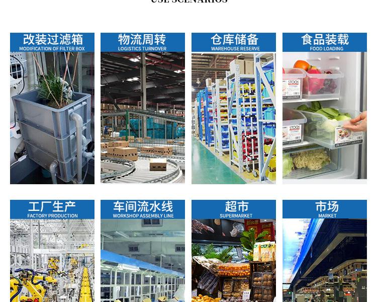详情页_20.jpg