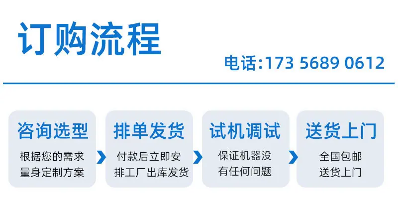 未标题-2