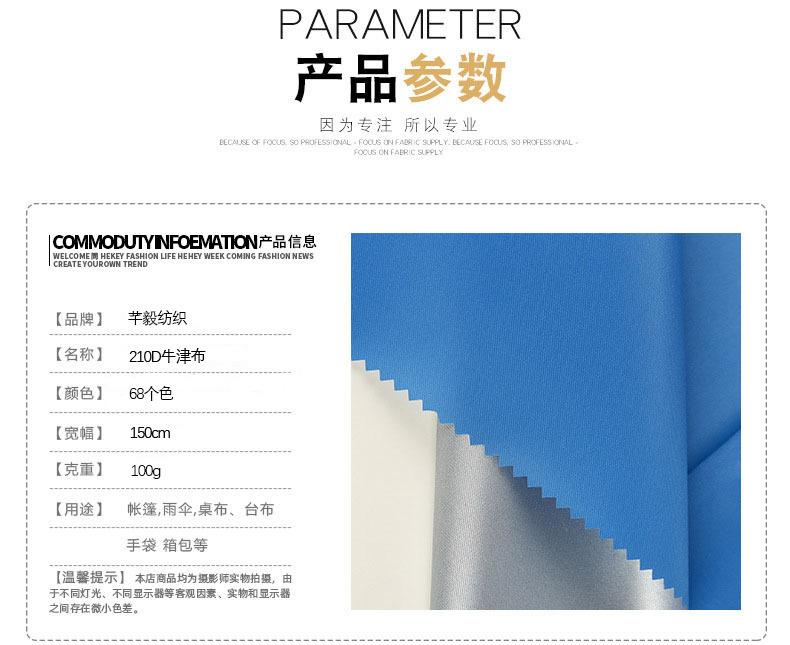 O1CN01KBaCU41i40o0U2LtL_!!2208