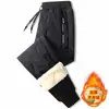 Casaco de Lã de Cordeiro de Inverno, Calça de Algodão Quente para Mulheres, Forrada com Fleece, Engrossada, Corte Reto Solto, Tamanho Grande, Calça Casual Esportiva à Prova de Vento