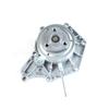 Adequado para Volkswagen Audi A4 Bomba de Água de Refrigeração do Motor 06E 121 018 F 06E121016C