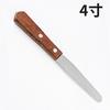Herramientas para Hornear Espátula de Mantequilla de Acero Inoxidable de 4 pulgadas Raspador para Decorar Pasteles Cuchillo Kissing Cuchillo Desmoldante con Garantía Postventa