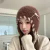 Gorro de Punto Cálido para Exteriores Otoño e Invierno con Protección para las Orejas, Gorro de Felpa, Moda de Alta Gama Versátil para Mujer, Gorro Pequeño que Muestra la Cara