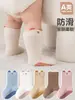 26 calcetines de bebé de goma simples tridimensionales estilo coreano, calcetines de piso para bebés y niños pequeños, calcetines lindos de animales con orejitas antideslizantes