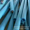 Algodón perlado EPE tubo boca de botella reforzada funda protectora forma de cilindro al por mayor espuma de esponja tubo hueco