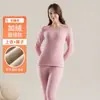Ropa interior térmica extra gruesa para mujer, diseño ajustado, forrada de polar, conjunto otoño/invierno, adecuada para temperaturas tan bajas como -40 grados Celsius en el noreste de China, incluyendo Harbin