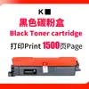 Para cartucho de tóner brother TN289 cartucho de tóner HL-L3228cdw cartucho de tóner DCP-L3528cdw L3568cdw cartucho de tinta