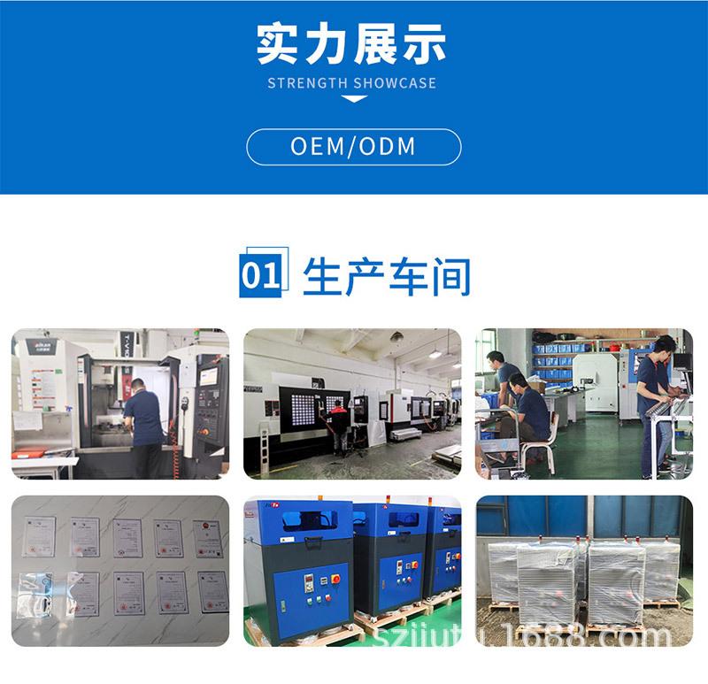 详情页_12_单头打磨机工厂.jpg