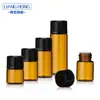 Frasco Pequeno de Óleo Essencial de 1ml 2ml 3ml 5ml Frasco de Óleo Essencial Marrom Cosméticos Amostra de Perfume Produto de Teste