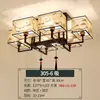 Nova luminária de teto estilo chinês para sala de estar, sala de jantar elegante inspirada em Zen estilo chinês, quarto privativo, quarto, luminária de sala de jantar, luminárias Zhongshan